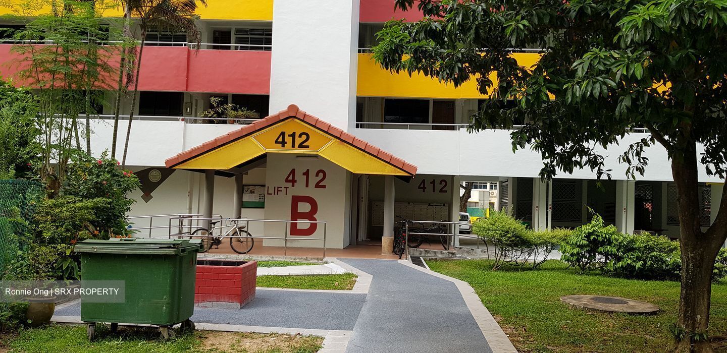 Pandan Gardens thumbnail photo